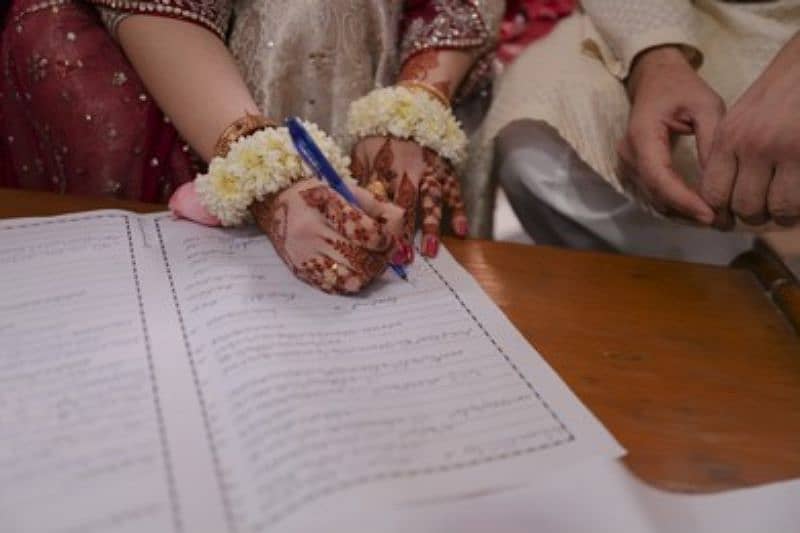 Qazi Nikah Khawan Services Karachi ( قاضی نکاح خواں خدمات کراچی) 3