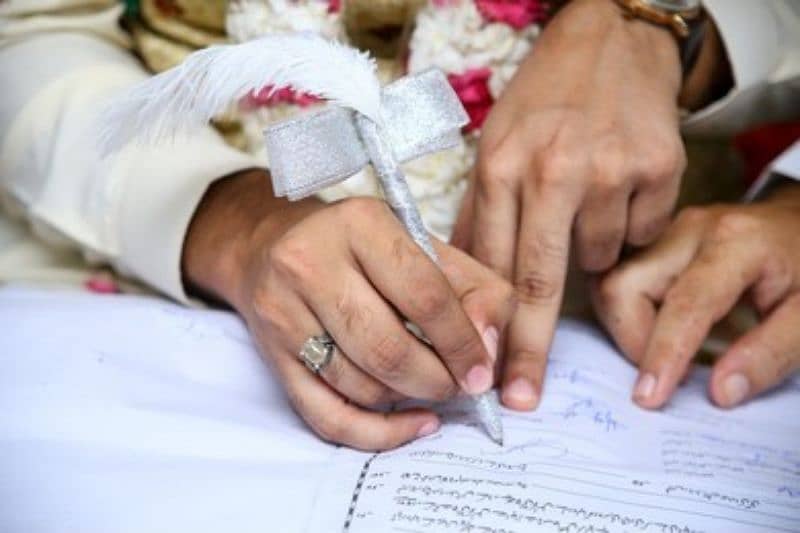 Qazi Nikah Khawan Services Karachi ( قاضی نکاح خواں خدمات کراچی) 4