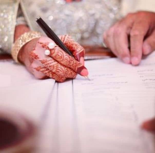 Qazi Nikah Khawan Services Karachi ( قاضی نکاح خواں خدمات کراچی) 6