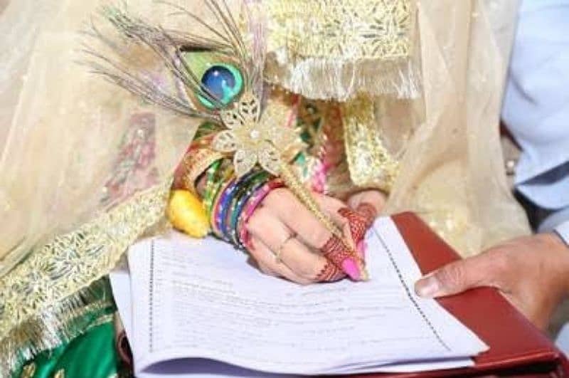 Qazi Nikah Khawan Services Karachi ( قاضی نکاح خواں خدمات کراچی) 7