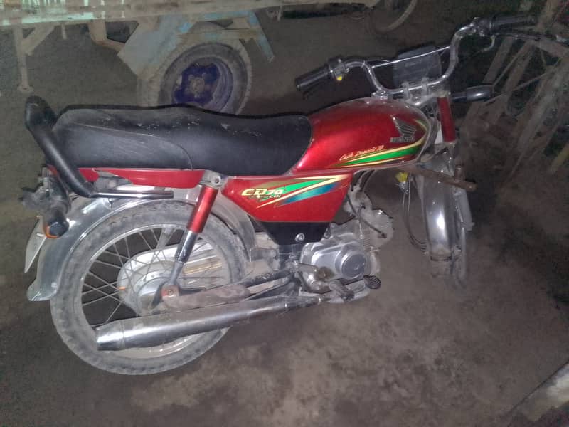 Honda CD 70 2017 2