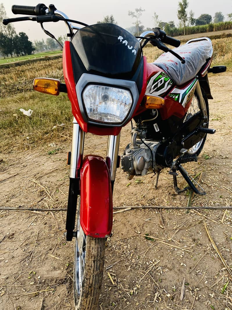 Honda cd 70 Dreem Model 2023/24 bilkul new 1