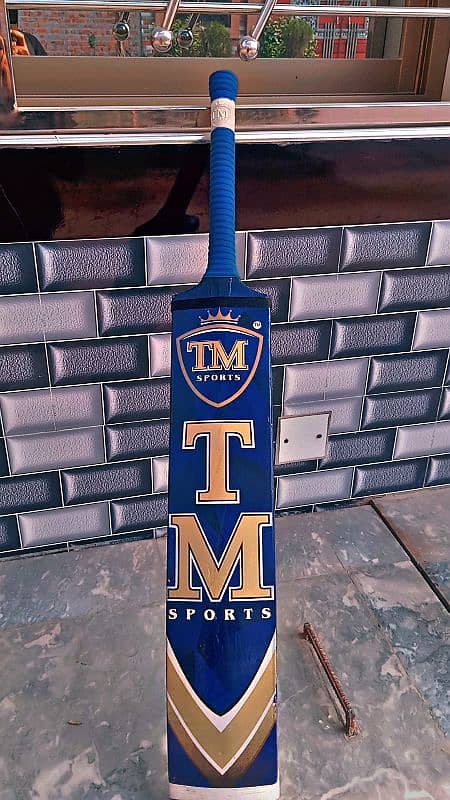 TM coconut bat 0