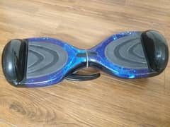 Hoverboard Just Like New for Sell