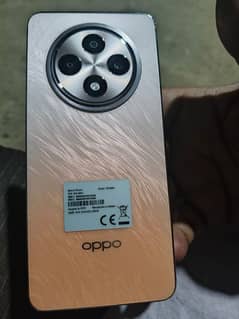 OPPO