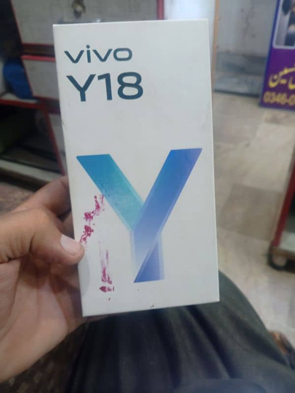 vivo y18 pta non approved 7