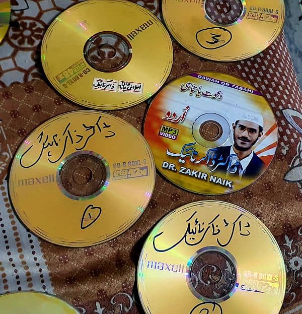 Islamic Dvd mp3 Quran Naat Byan 5