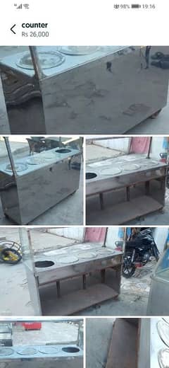 counter for sale urgent