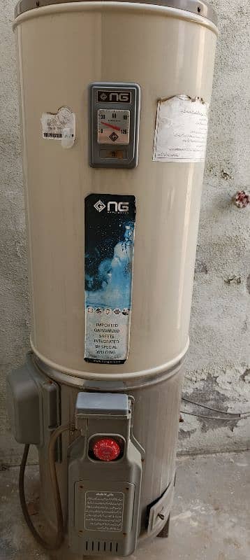 geyser nasgas electric and gas dual 0