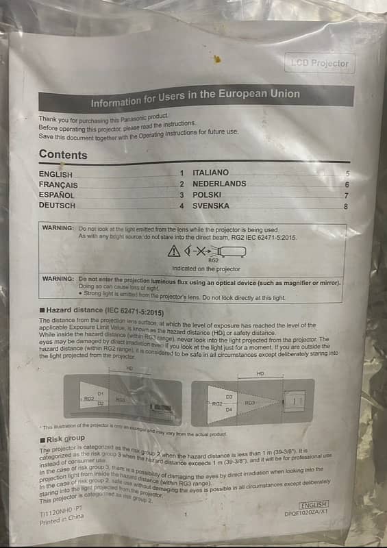 panasonic PT-LB356 LCD PROJECTOR 2