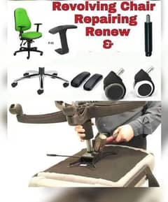 Office Chairs Spare Parts NEW & Laat k Branded