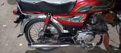 all ok hai bike