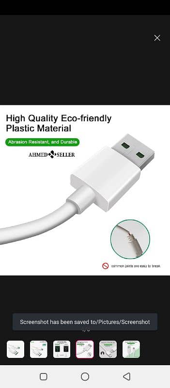 Oppo vooc faat charging cable 3