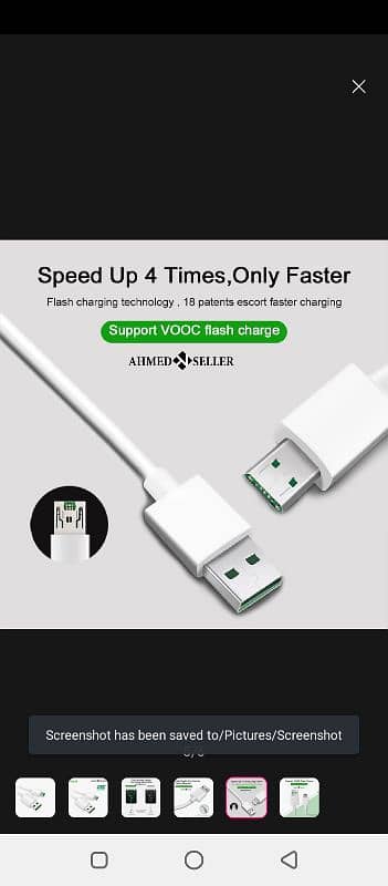 Oppo vooc faat charging cable 5