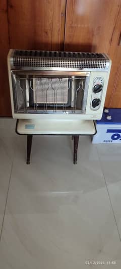 Nasgas heater in  gud condition for sale. Negotiable.