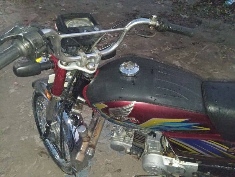 Honda 70 2021 1