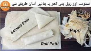 fresh food samosa Patti and rol patti