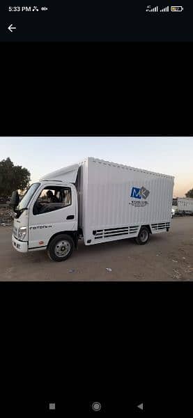 Container Mazda Shahzor & low bed service 2