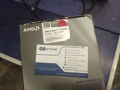 AMD