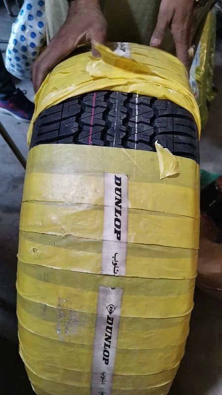 Dunlop Grandtrek AT30 265/55/R19 1