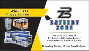 WE DEAL IN LEOCH, LONG, VISION, AND B. Z BATTERIES FOR / SALE