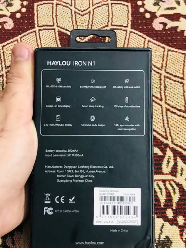 Haylou Iron n1 2