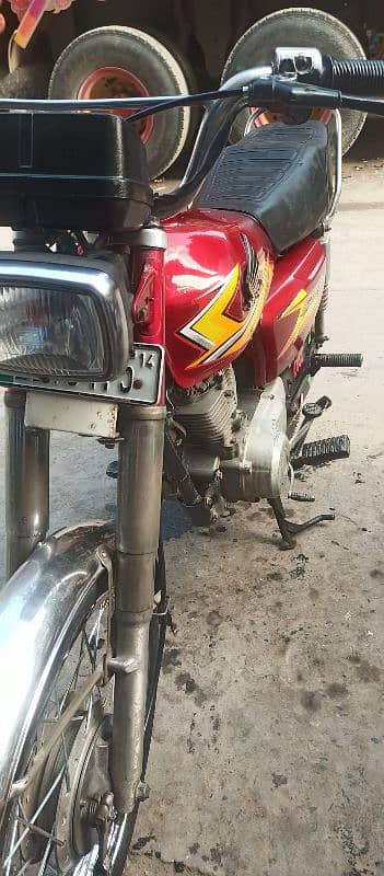 Honda 125 For Sale 1