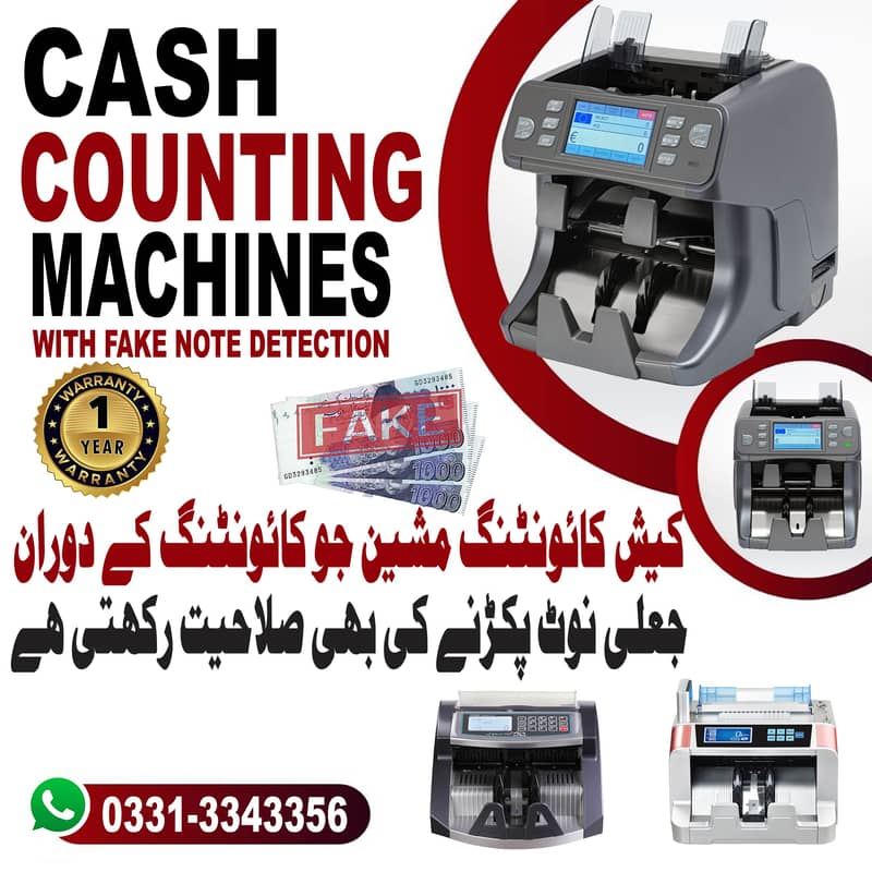 cash counting machine, currency counter, fake note detection, lockers 3