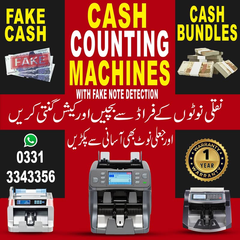 cash counting machine, currency counter, fake note detection, lockers 0