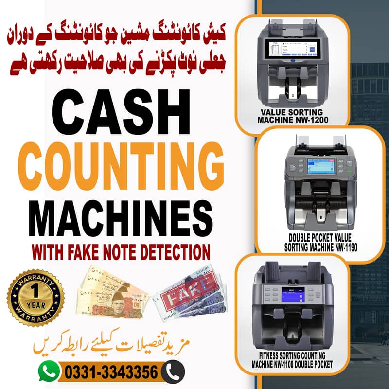 cash counting machine, currency counter, fake note detection, lockers 7