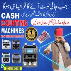 cash counting machine, currency counter, fake note detection, lockers