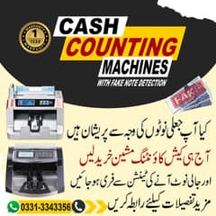 cash counting machine, currency counter, fake note detection, lockers