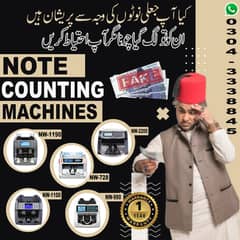 cash counting machine, currency counter, fake note detection, lockers