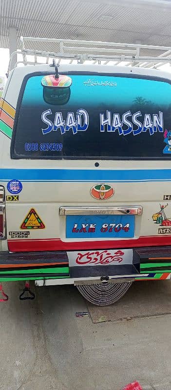 toyota hiace lahore register desil 0