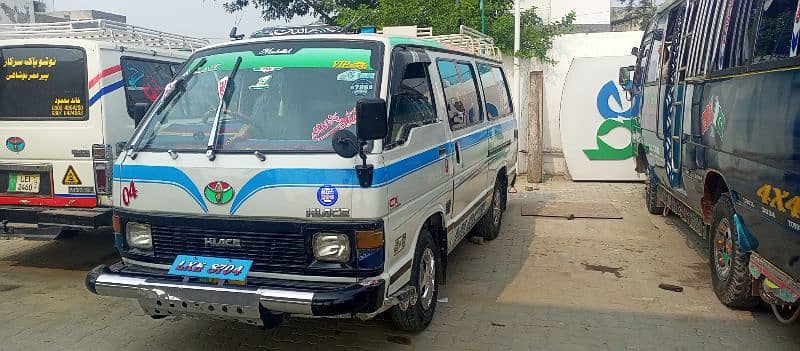 toyota hiace lahore register desil 3