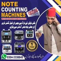 cash counting machine, currency counter, fake note detection, lockers