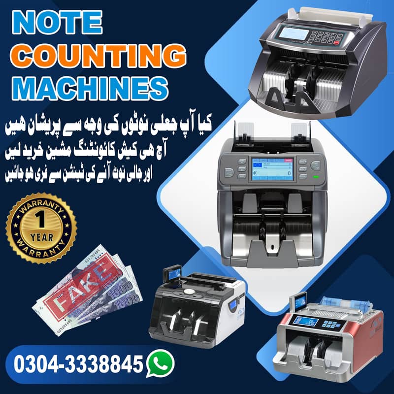 cash counting machine, currency counter, fake note detection, lockers 1