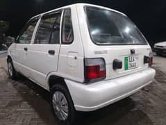 mehran.