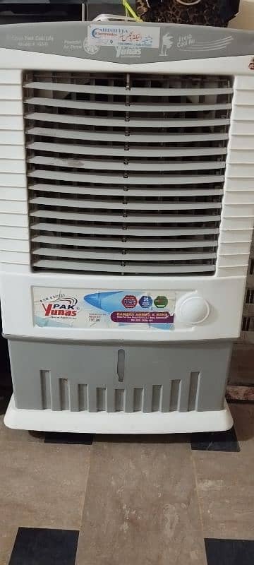 Pak younas Air cooler in perfect condition 0