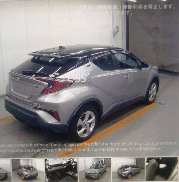 Toyota C-HR 2024 1