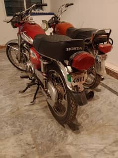 Honda 125 2016