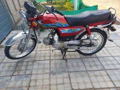 Honda CD 70 18 model