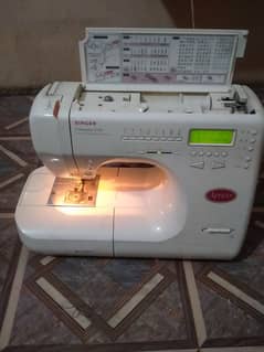 singer apricot sewing machine