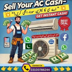 Old AC Split AC Window AC humain dain