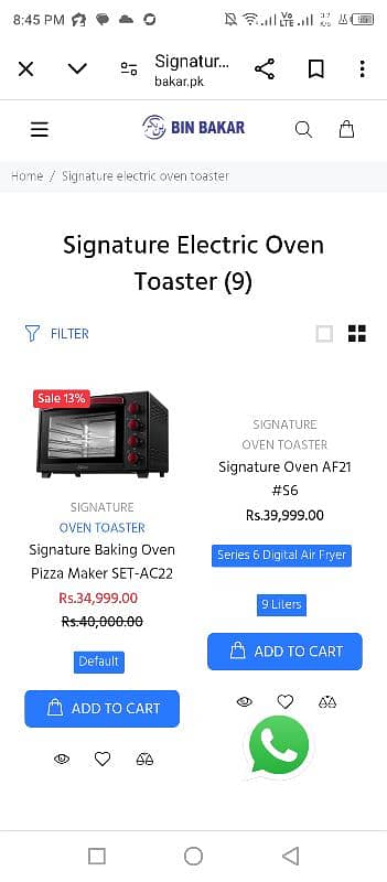 signature brand oven new 3 times used only 0