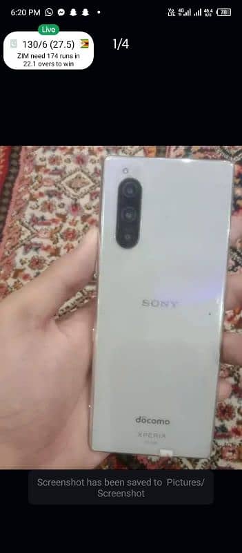 Sony Xperia 5 0