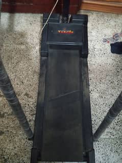 electronic treadmill