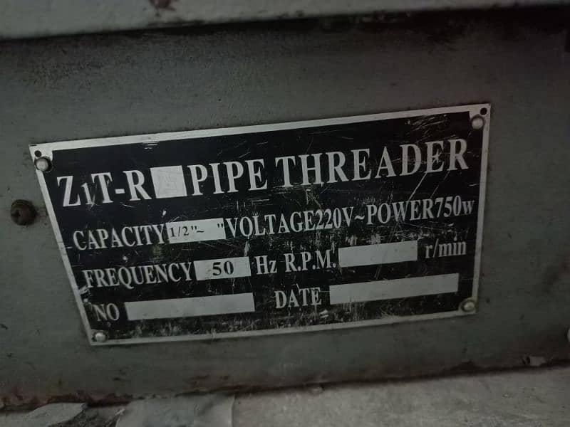 Pipe threading machine 0