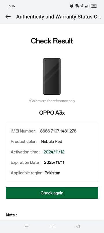 oppo A3X 4/128 1