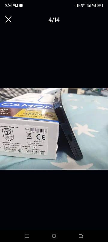 Tecno Camon 20 8gb 256gb complete box 1